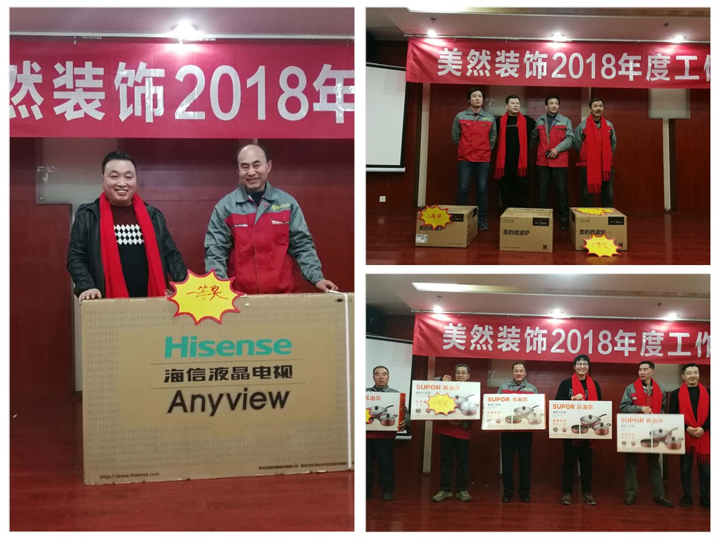 426545455265183147_拼圖.jpg 426545455265183147_拼圖.jpg