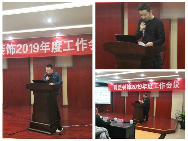 微信圖片_20190131171143_拼圖.jpg 微信圖片_20190131171143_拼圖.jpg